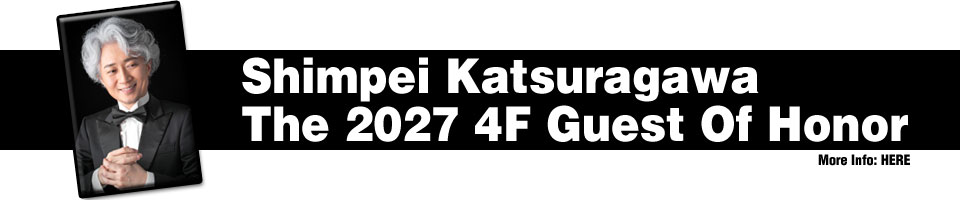 goh-2027-banner